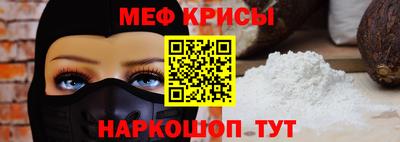 ECSTASY Новозыбков