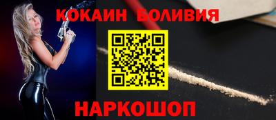 ECSTASY Новозыбков