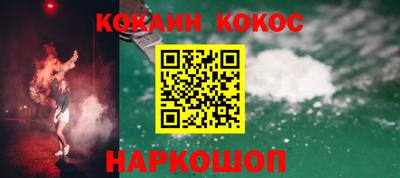 меф Нягань