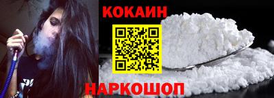 каннабис Обь