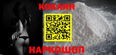 прущая мука Обнинск