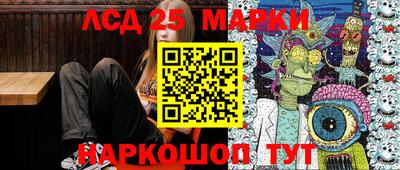 ECSTASY Новозыбков