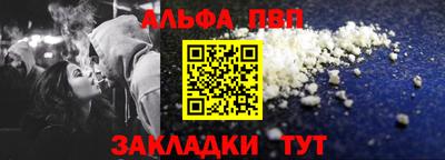 ECSTASY Новозыбков