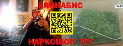 ECSTASY Новозыбков