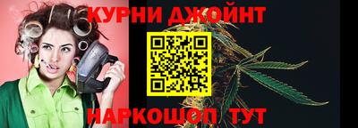 амфетамин Новокубанск