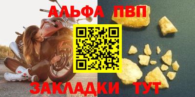 ECSTASY Новозыбков