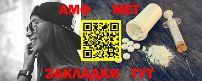 прущие крисы Новодвинск