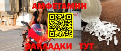 прущая мука Обнинск