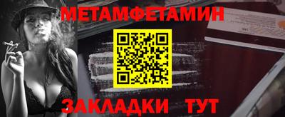 ECSTASY Новозыбков