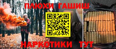 ECSTASY Новозыбков