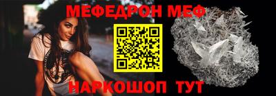ECSTASY Новозыбков